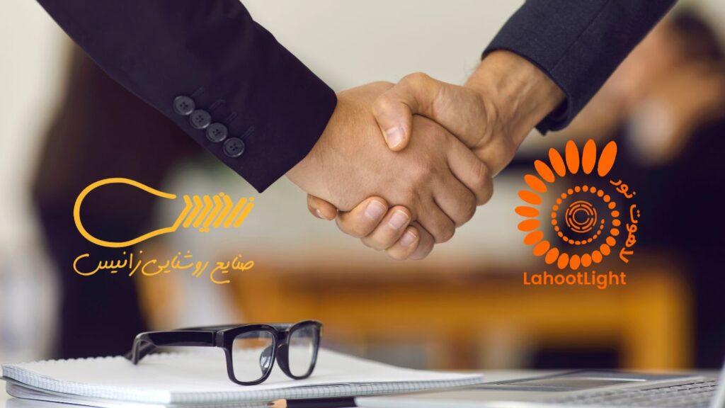 نمایندگی رسمی زانیس