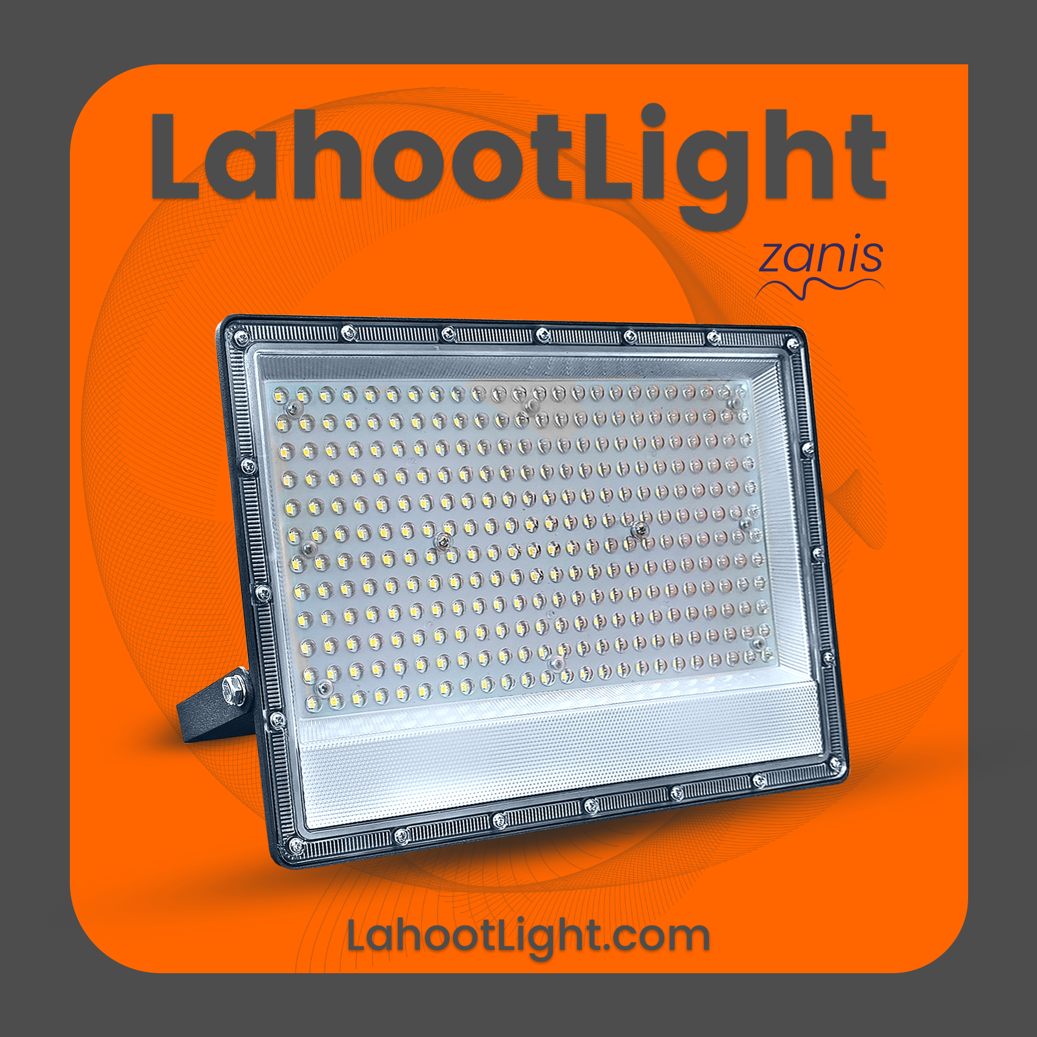 پروژکتور لنزی SMD مدل استارلنز زانیس