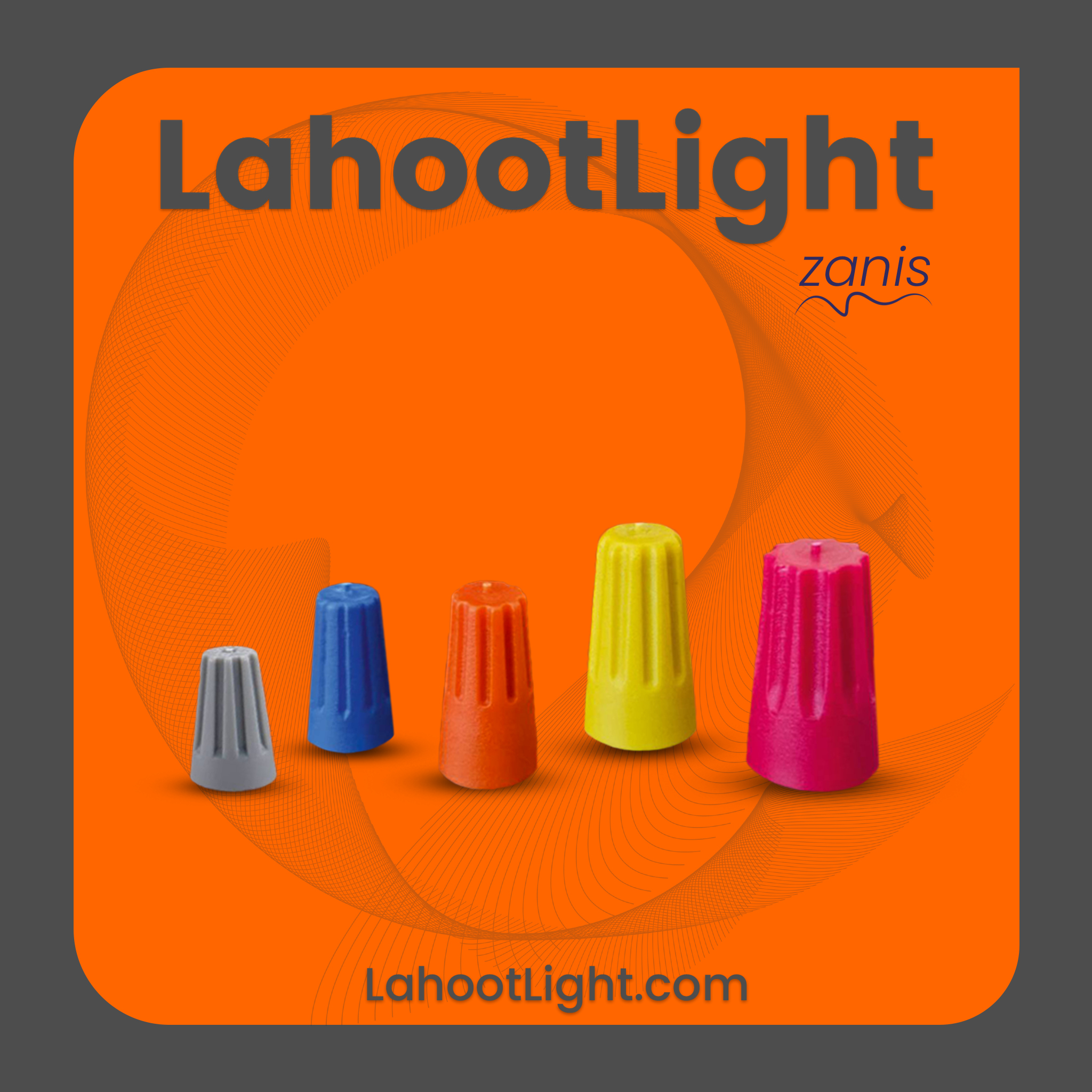 کانکتورهای پیچی زانیس