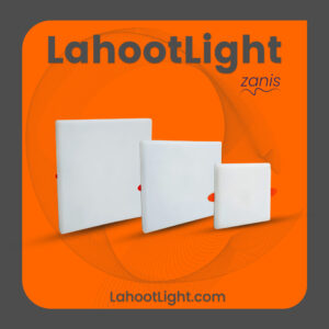 پنل فول لایت توکار مربع زانیس