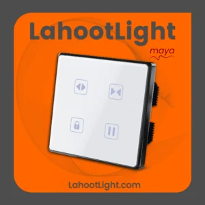 کلید لمسی پرده برقی مایا مدل فلونا سفید