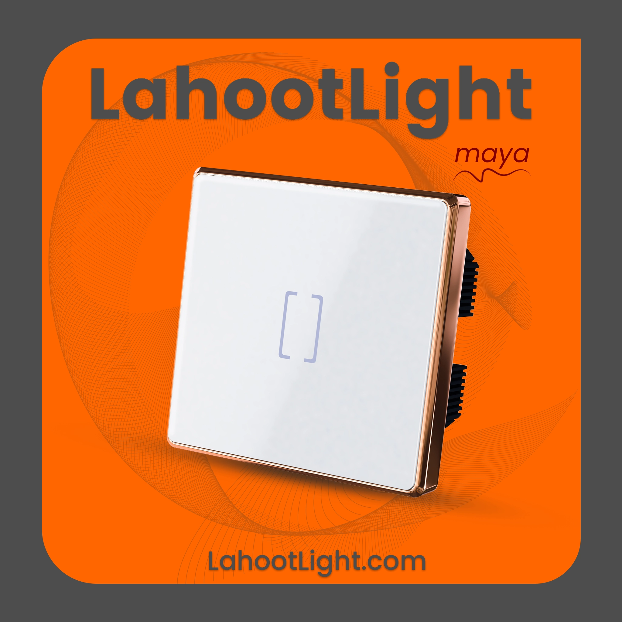 کلید لمسی تک پل فلونا سفید کلاسیک