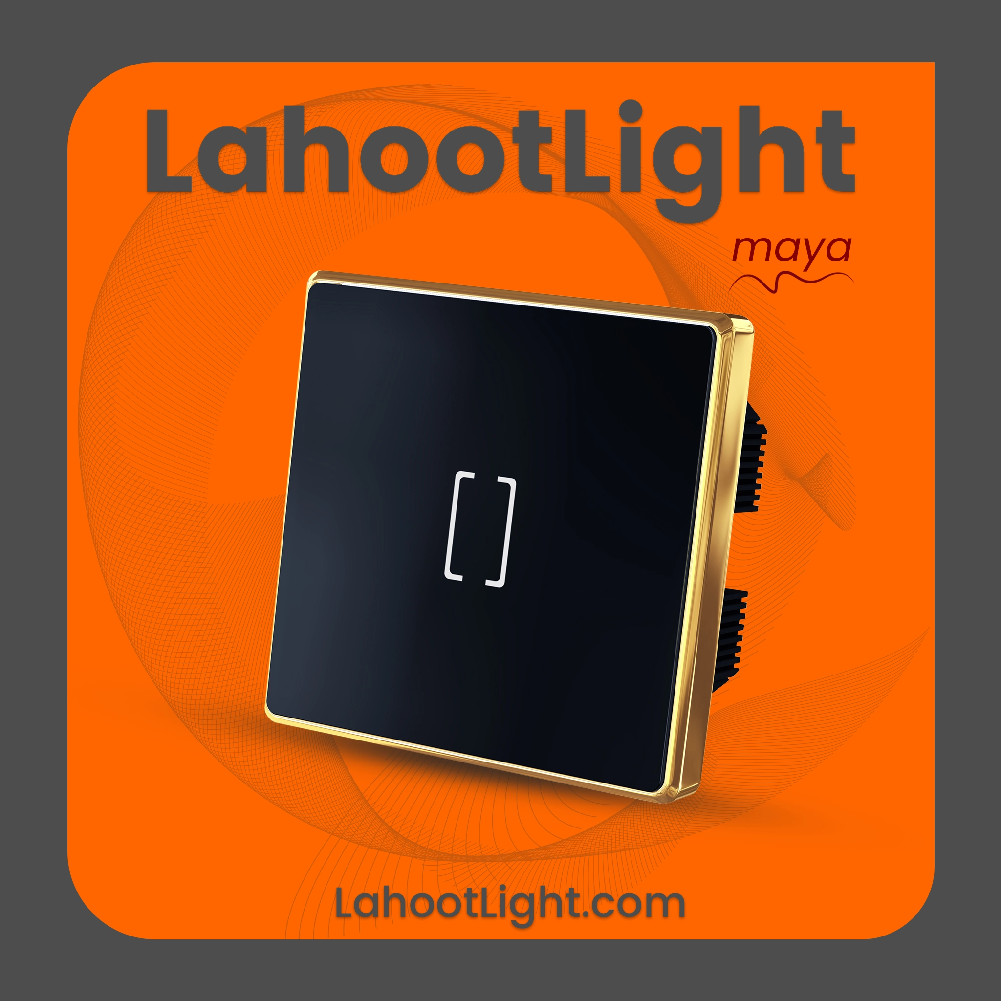 کلید لمسی فلونا مشکی کلاسیک