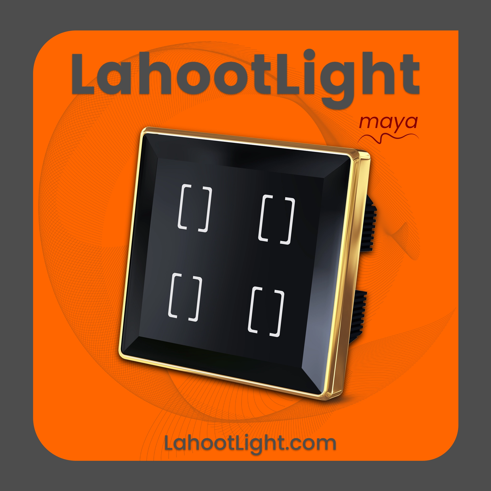 کلید لمسی چهار پل آریس مشکی کلاسیک